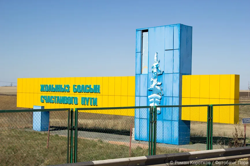На границе с Казахстаном наблюдаются задержки российских грузовиков
